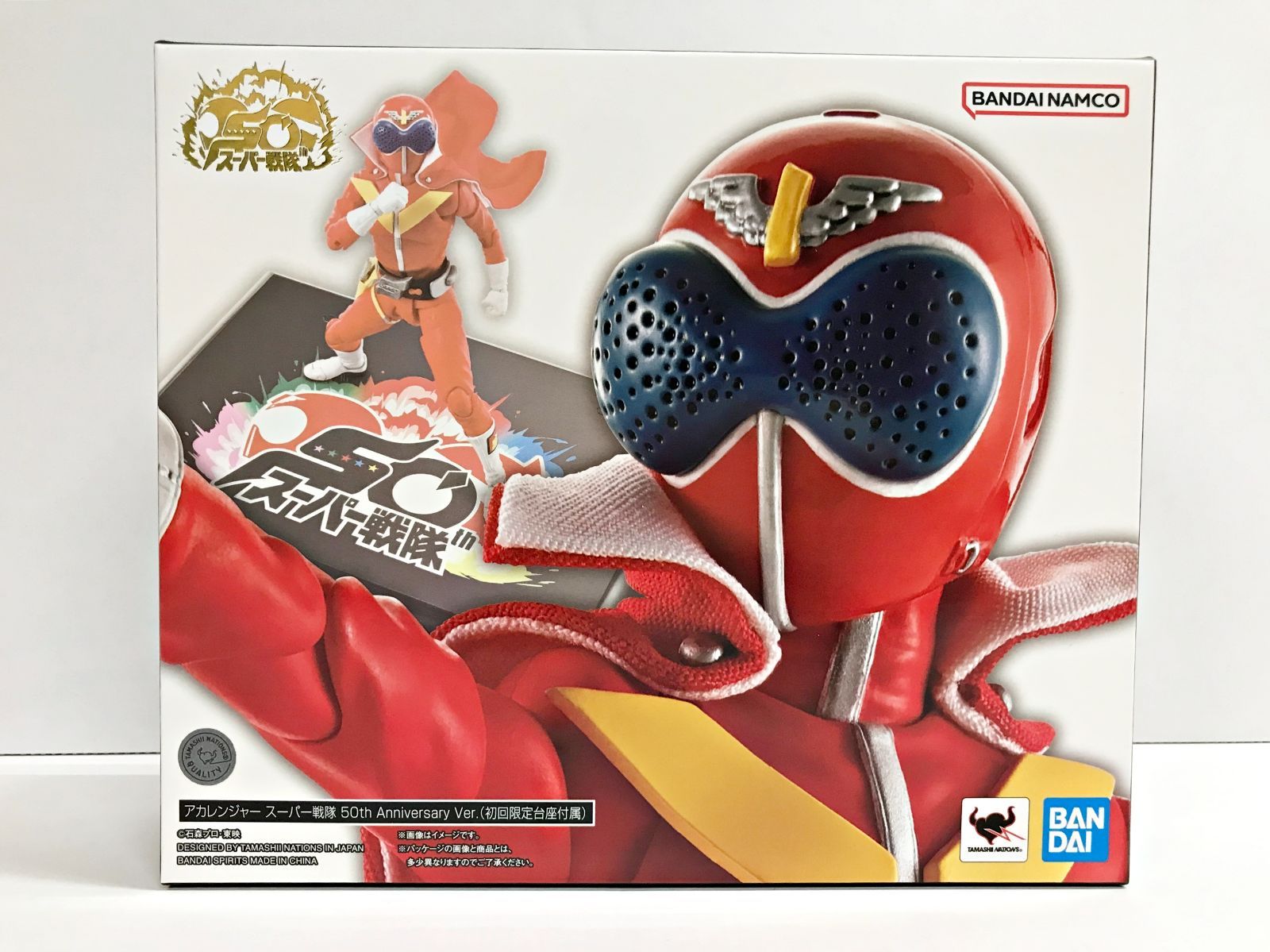 30 S H Figuarts 真骨彫製法 アカレンジャー スーパー戦隊 50 th Anniversary Ver 秘密戦隊ゴレンジャー 併売品