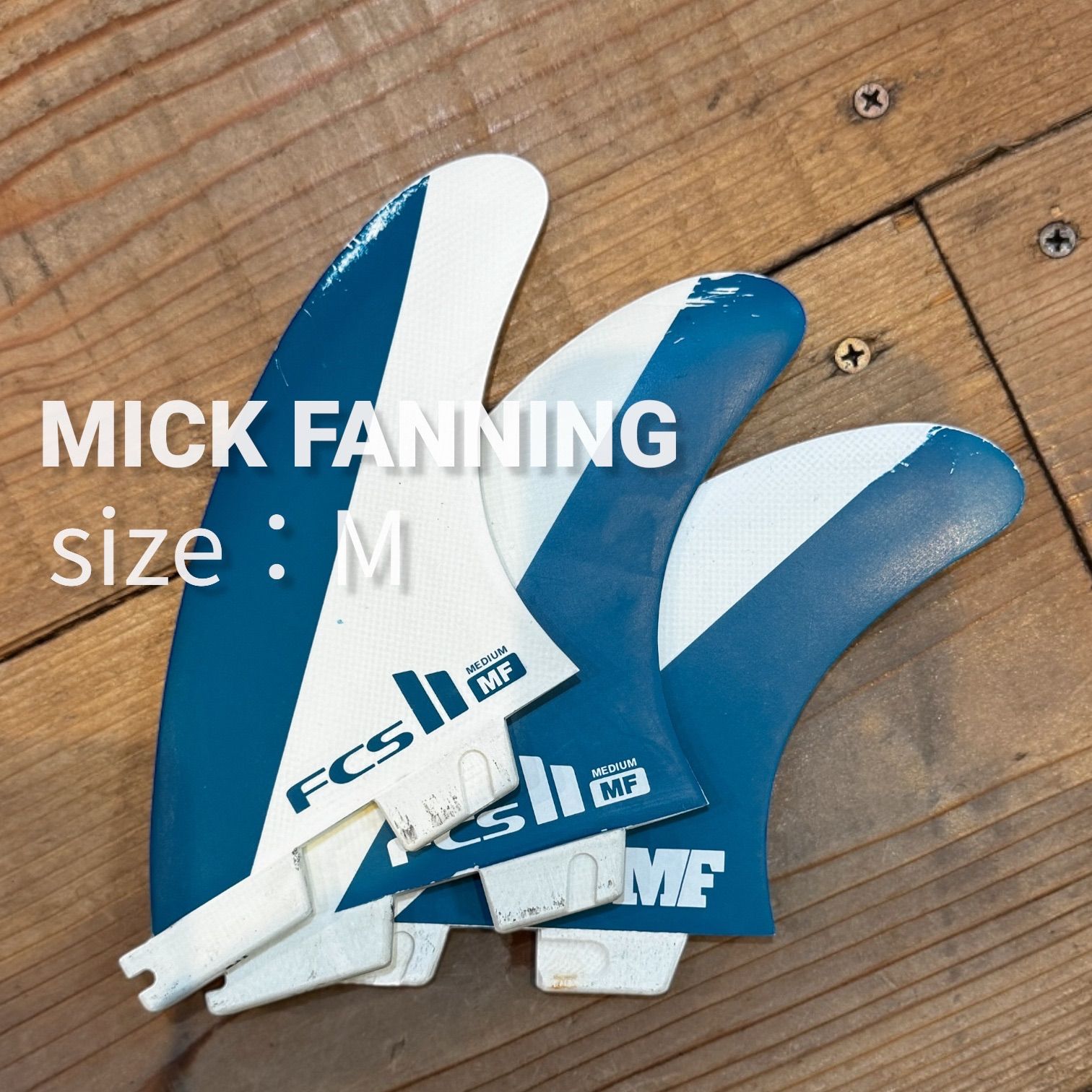 中古　fcs2 MF  Ｍ 中古 FCS2 フィン MF ミックファニング Mサイズ トライフィン すり傷