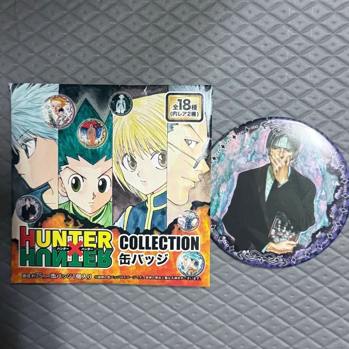 HUNTER×HUNTER 幻影旅団 クロロ・ルシルフル 原画展 缶バッジ グッズ