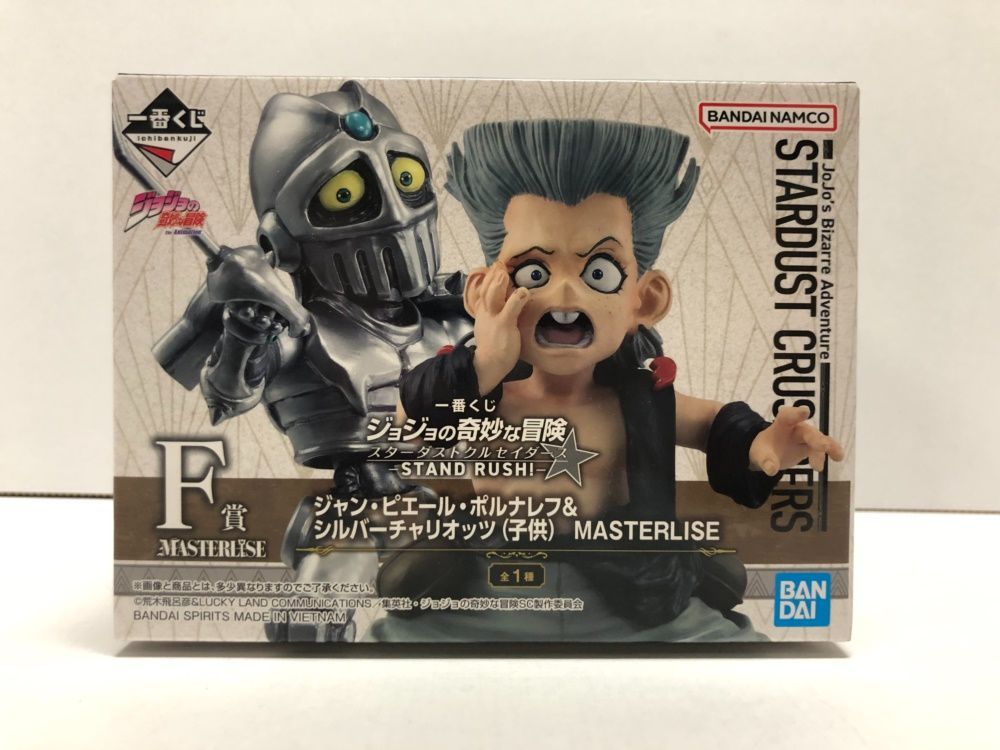 メタファー：リファンタジオ 発売記念抽選会 C賞缶バッジ 主人公