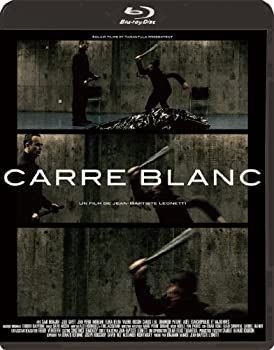 【-非常に良い】カレ・ブラン [Blu-ray]