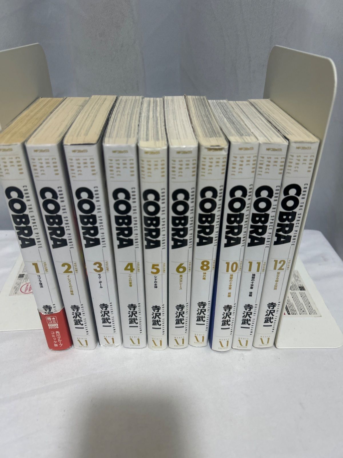 7巻・9巻抜け】 COBRA コブラ 完全版 1〜12巻中10冊セット【_sx-lt