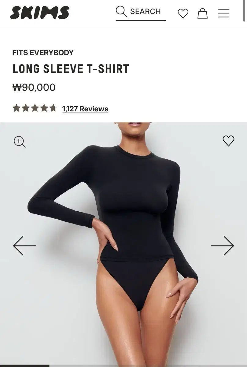 スキムズ skims fits everybody Tシャツ ニンニン