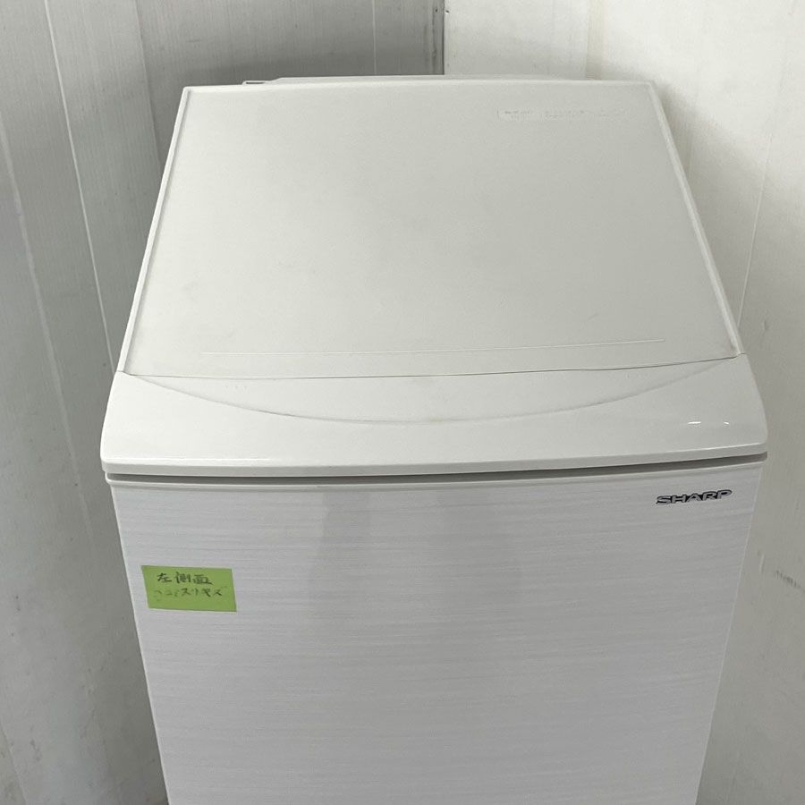 地域限定商品 シャープ SHARP SJ-D14F-W [冷蔵庫(137L 地域限定商品 シャープ SHARP SJ-D14F-W [冷蔵庫(137L