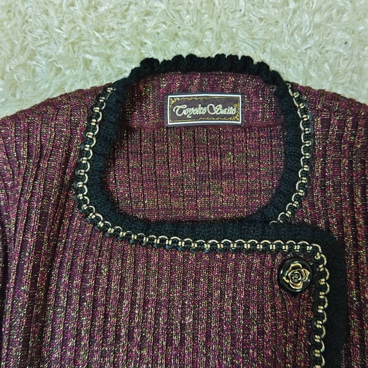 トヨコサイトウ 斎藤都世子 ニットジャケット ニット ロング スカート