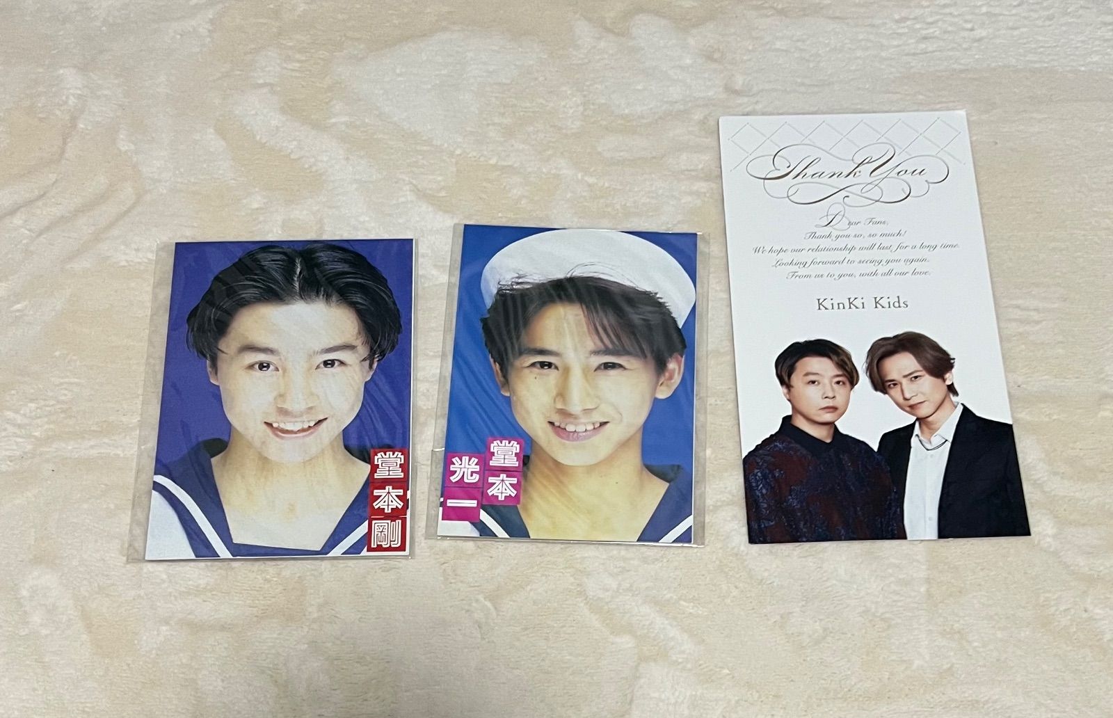 KinKi Kids ファンクラブ会報 1号〜140号 抜け有り セミコンプ品