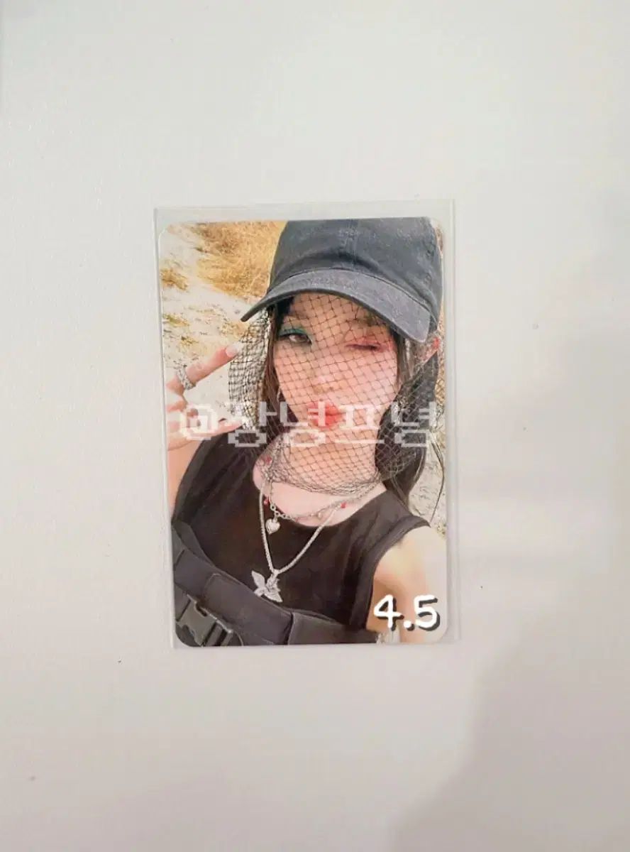 おまけたっぷり IVE（アイヴ）ウォニョン(WONYOUNG・チャンウォニョン