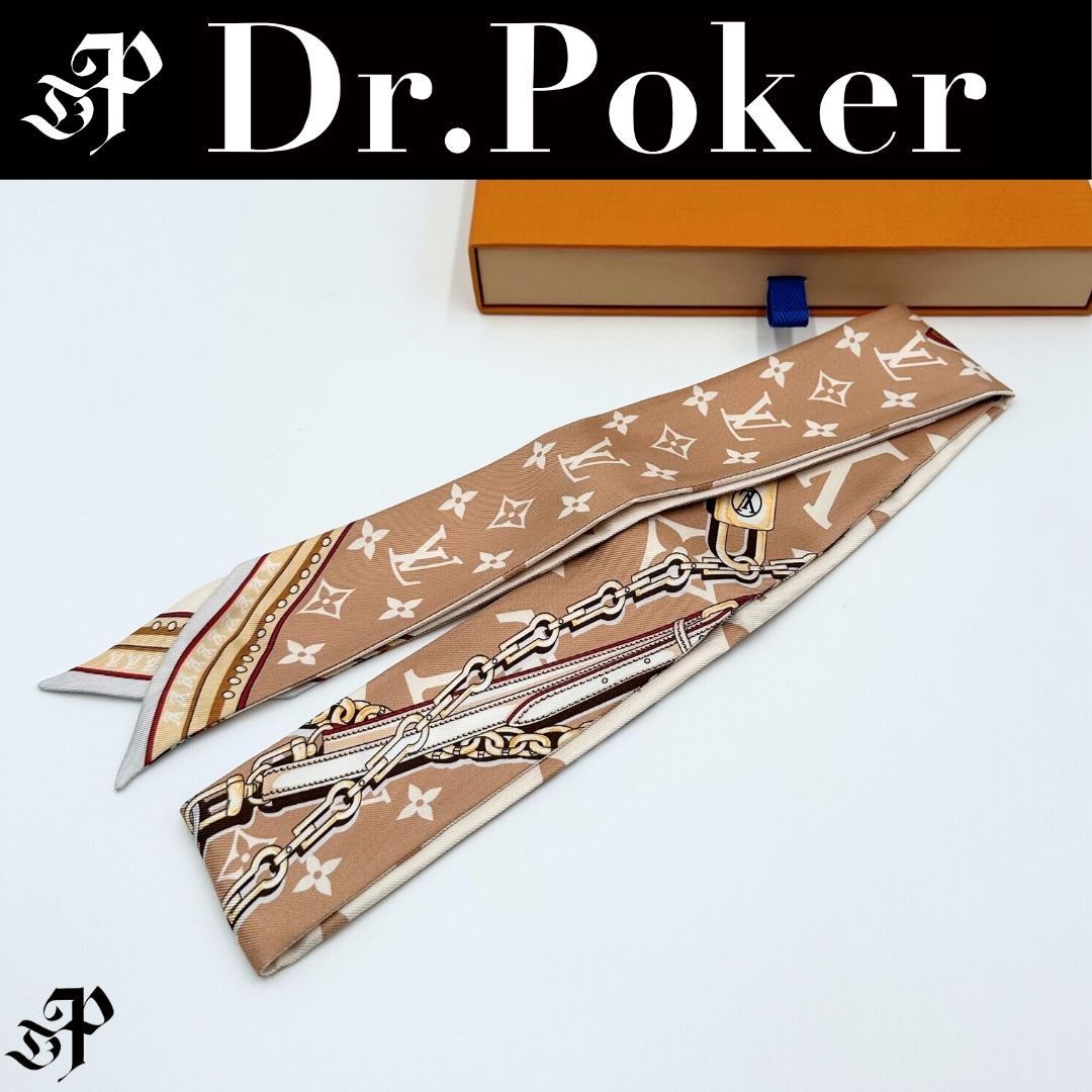 Louis Vuitton バンドー BB アルティメット スカーフ モノグラム シルク