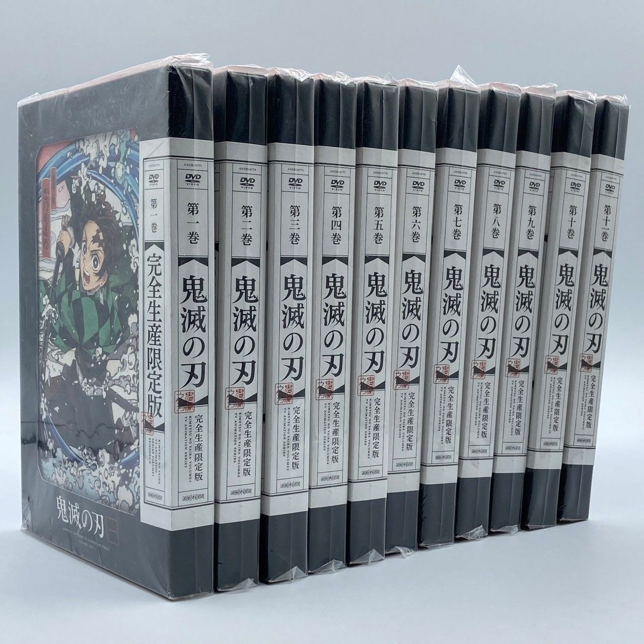 DVD 鬼滅の刃 立志編 完全生産 版 全巻 11巻 セット 花札 nn