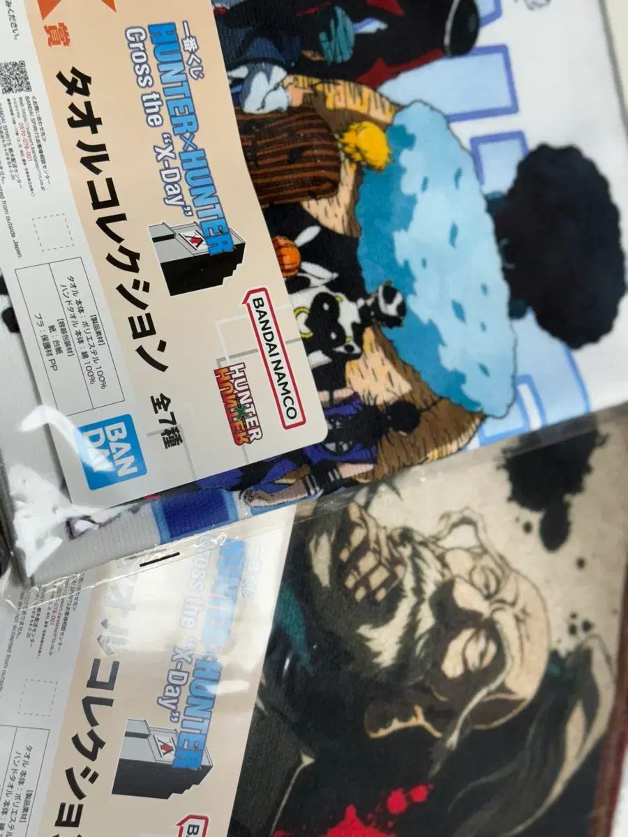 ポールアイズピリ パープルバックの花 リトグラフ 97/120