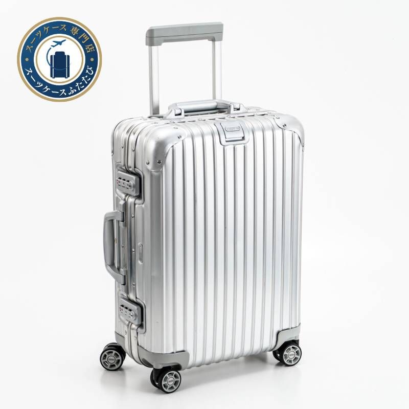 RIMOWA リモワ TOPAS トパーズ 32 L 機内持ち込み 4輪 TSAロック キャビンS アルミ シルバー オリジナル スーツケース キャリーバッグ