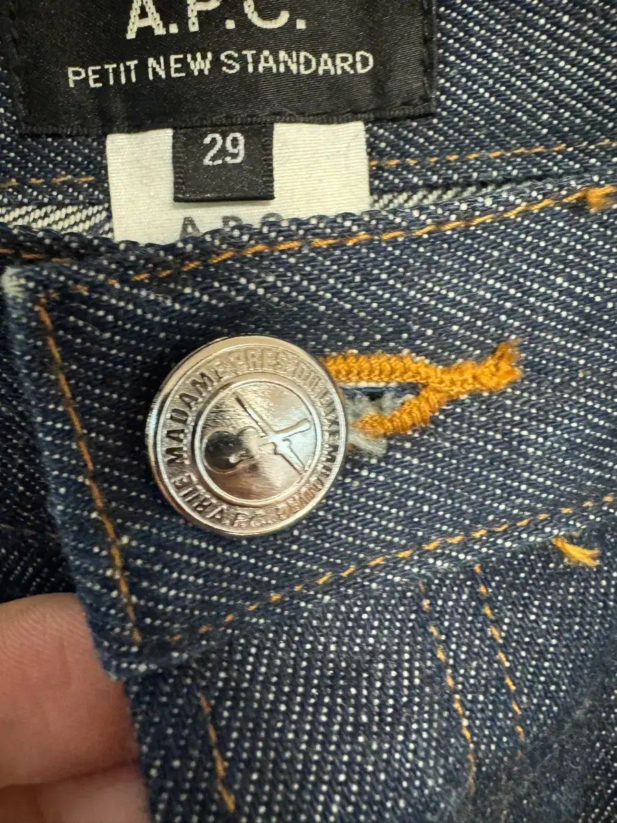 プチニュー デニム