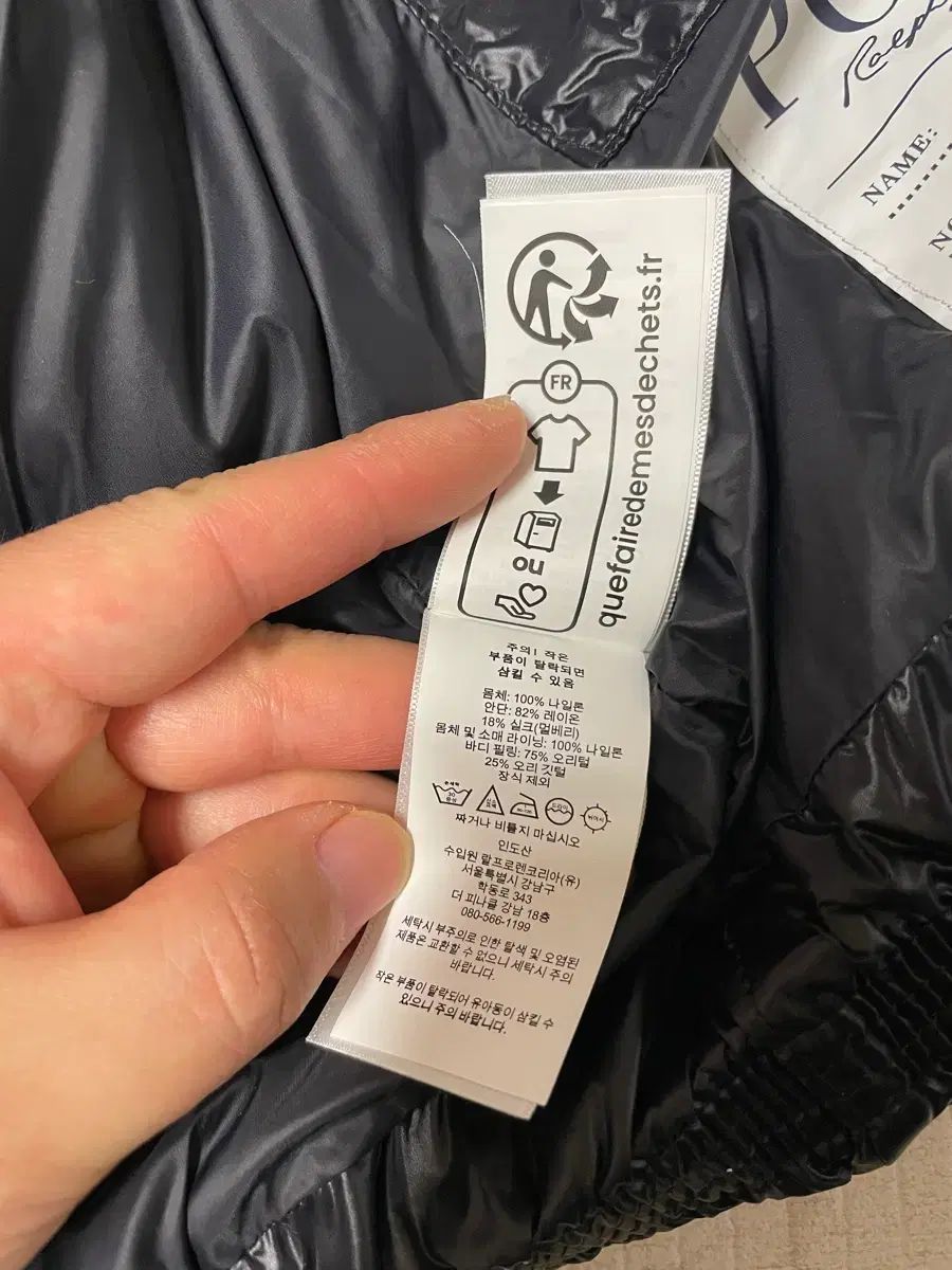 Polo Kids ポロキッズ ツアーベルベット ダック ダウン