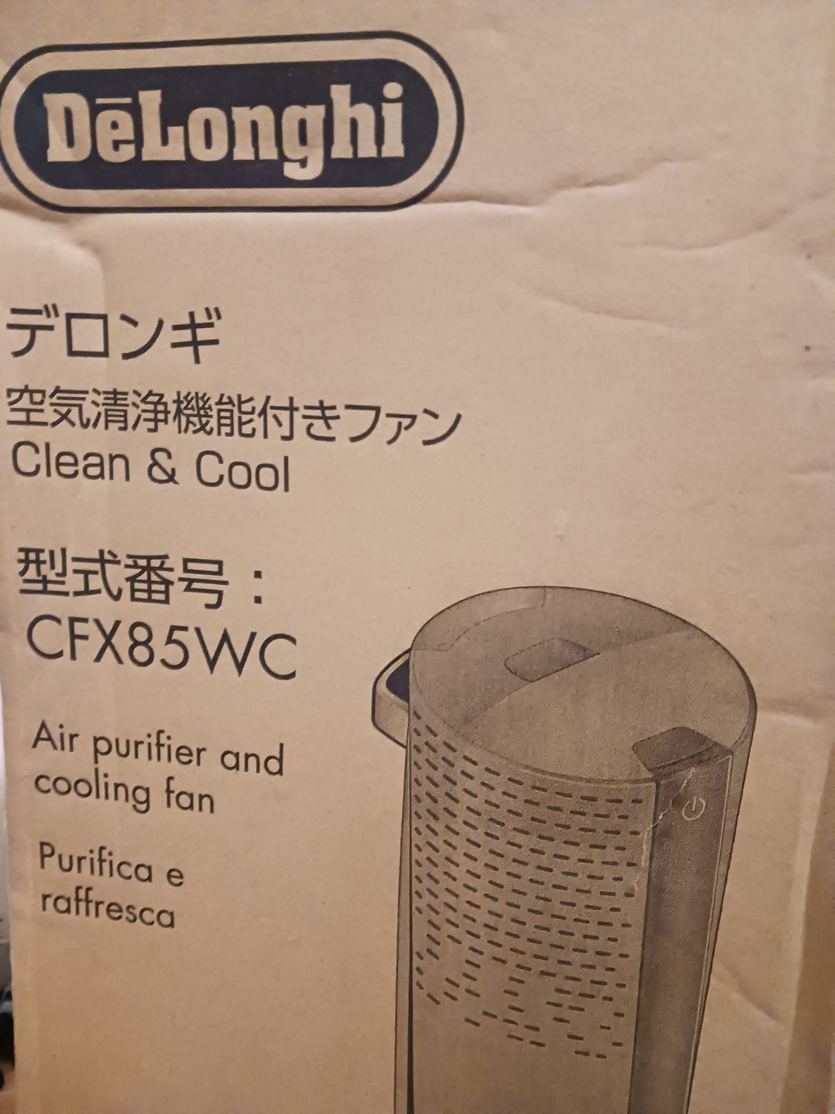 デロンギ DeLonghi 空気清浄機能付き スリムファン 扇風機 ホワイト 夏用 Clean Cool CFX 85 WC