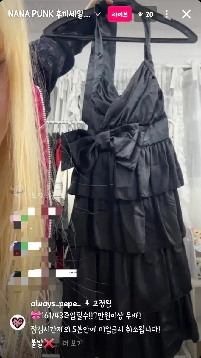 CECIL McBEE セシルマクビー ワンピース ONE PIECE フェペ ヴィンテージ 日本 stv ギャル 姫 パンク