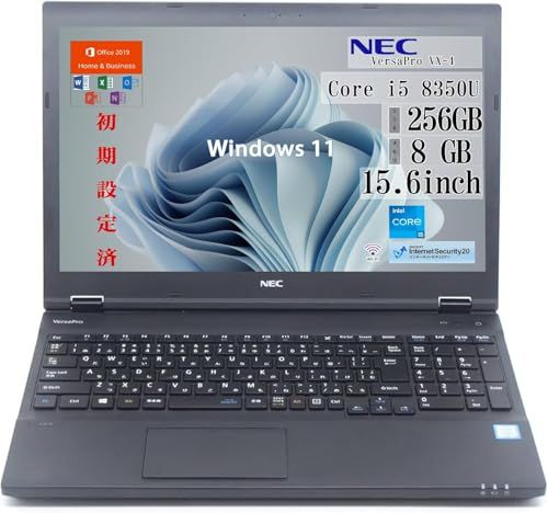 整備済み品 NEC 15 6型 ノートPC VX ノートパソコン Windows 11 MS Office H B 2019 第8世代 Core i 5 8350 U HDMI WIFI 8 GB SSD 256 テンキーe 2 c 672 e