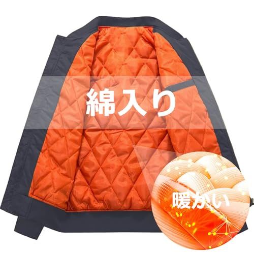 ボンバージャケット メンズ 冬 防寒 ジャケット 大きいサイズ 中綿ジャンパー 厚手 撥水 カジュアル スタジャン ミリタリー ブルゾン バイク ストリートe 1 f 99 dc 16