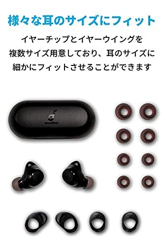 2 Bluetooth