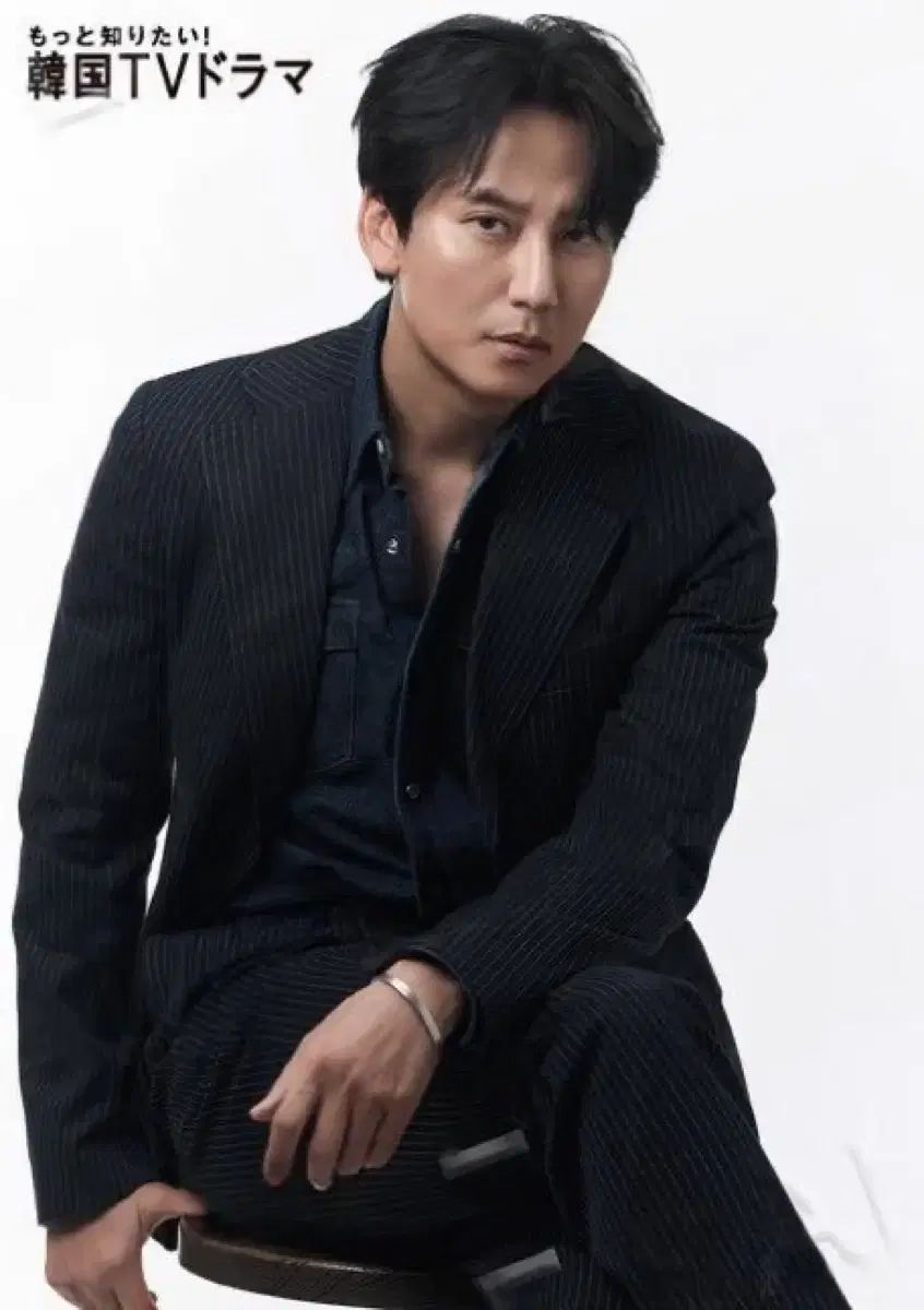 キム・ナムギル(KIM NAMGIL) センイルカフェ 特典 オンザロックグラス