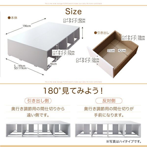 ベッド 収納付きベッド フィッツ マットレス付き 収納 収納付 収納ベッド 大容量 収納ボックス 引き出し 布団 敷き布団 おしゃれ 薄型プレミアムボンネルコイルマットレス付 引き出しなし ベッド マットレス付き フィッツ おすすめ 安い ディノス