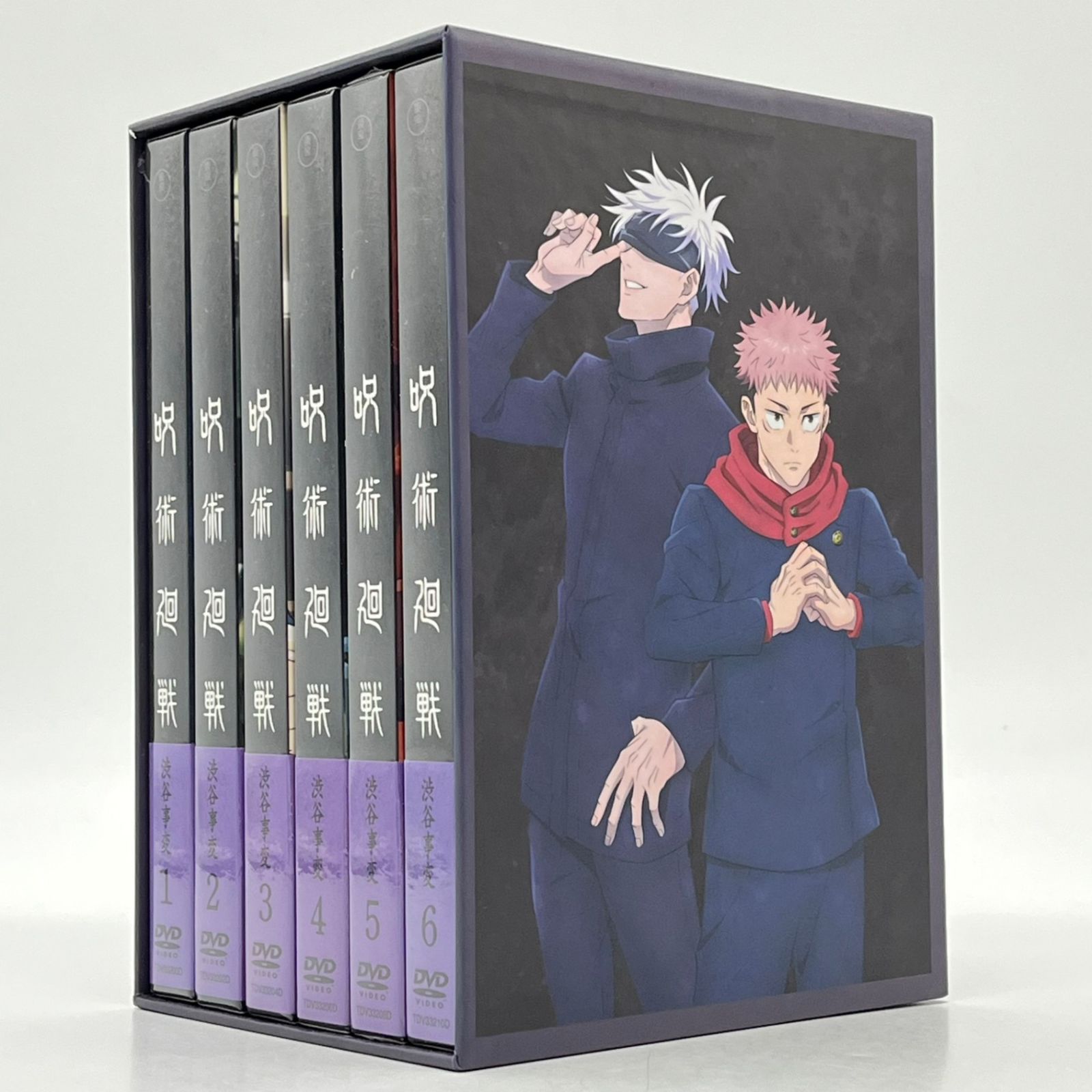 DVD 呪術廻戦 渋谷事変 初回生産 版 全6巻 セット 全巻収納BOX付き nn