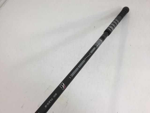 ブリヂストン BRM