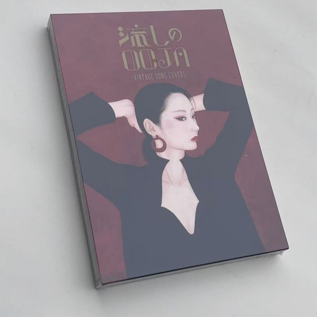 新品】 Ms.OOJA/流しのOOJA~VINTAGE SONG COVERS - メルカリ