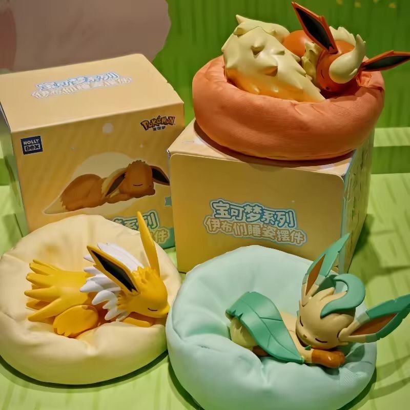 即納】イーブイたちの寝姿 フィギュア お昼寝 おやすみ ぬいぐるみ