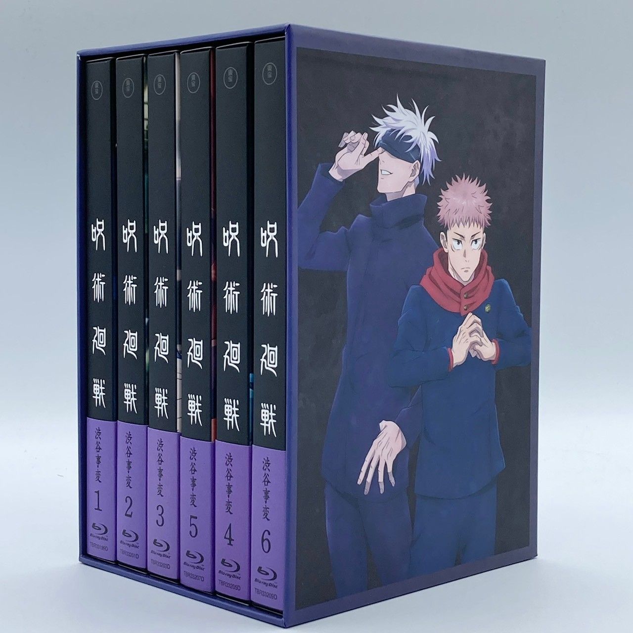 Blu-ray 呪術廻戦 渋谷事変 初回生産 版 ブルーレイ 全6巻セット 全巻収納BOX付き nn