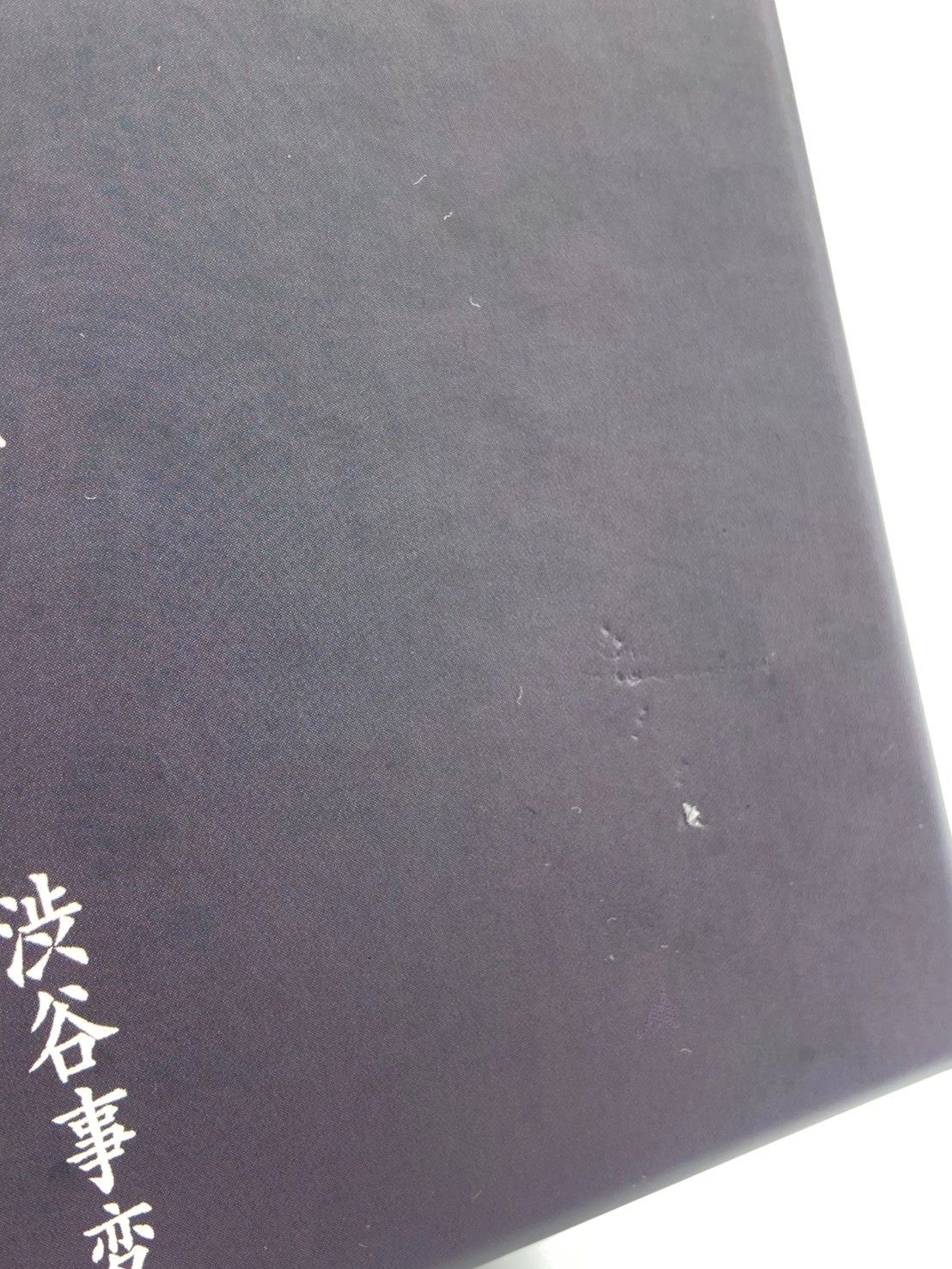 ブルーレイ 全6巻セット