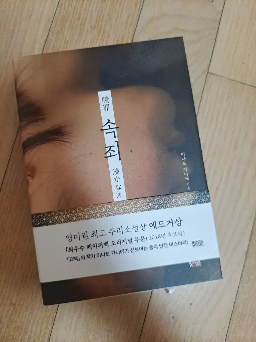 ツ*ラ様 激安◇CDクリスチャンディオール ツイードジャケット黒白