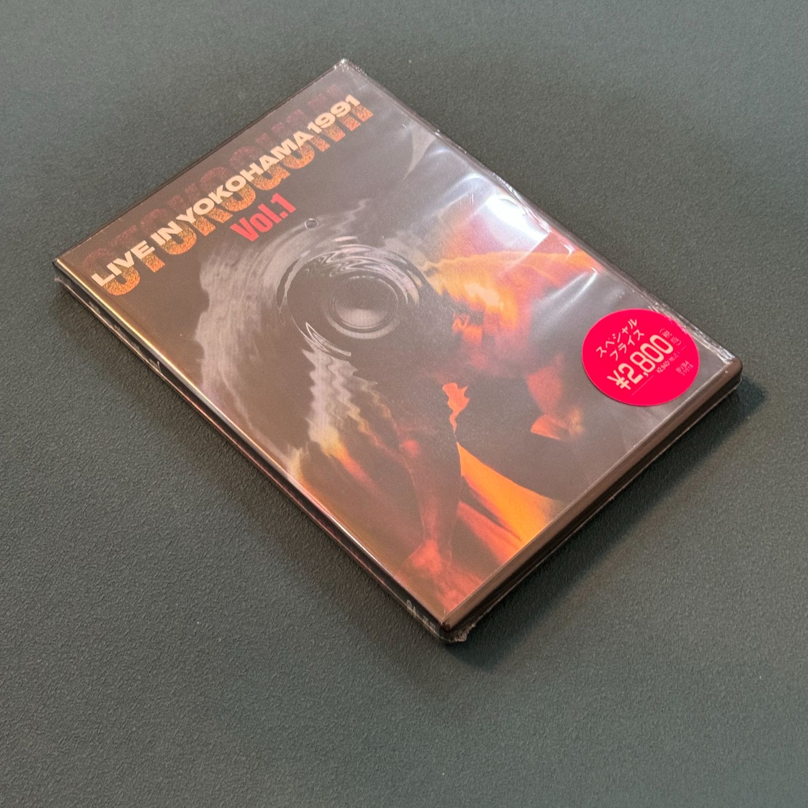 男闘呼組　LIVE DVD LIVE in YOKOHAMA 1991.Vol1 男闘呼組 LIVE DVD Vol.1 - メルカリ