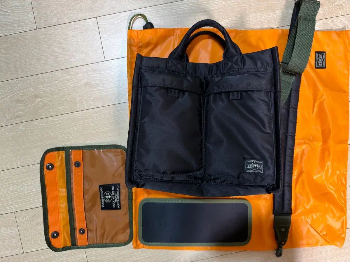 ポーター PX バーティカル トートバッグ Sサイズ ブラック 376-26813