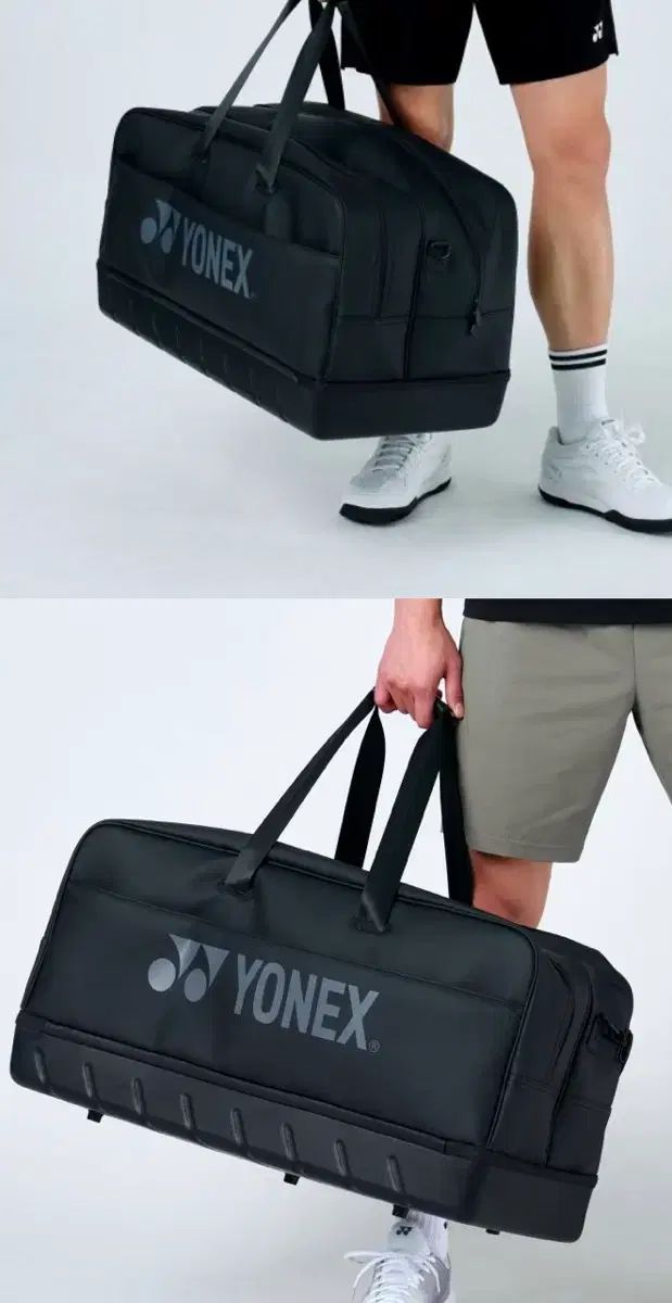 ヨネックス トーナメント 2段バッグ