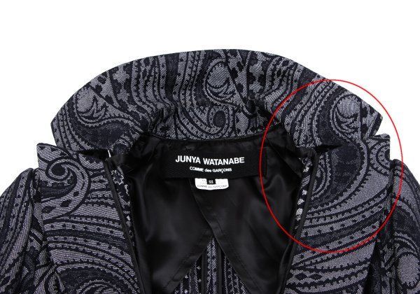 ジュンヤワタナベコムデギャルソンJUNYA WATANABE COMME des GARCONS