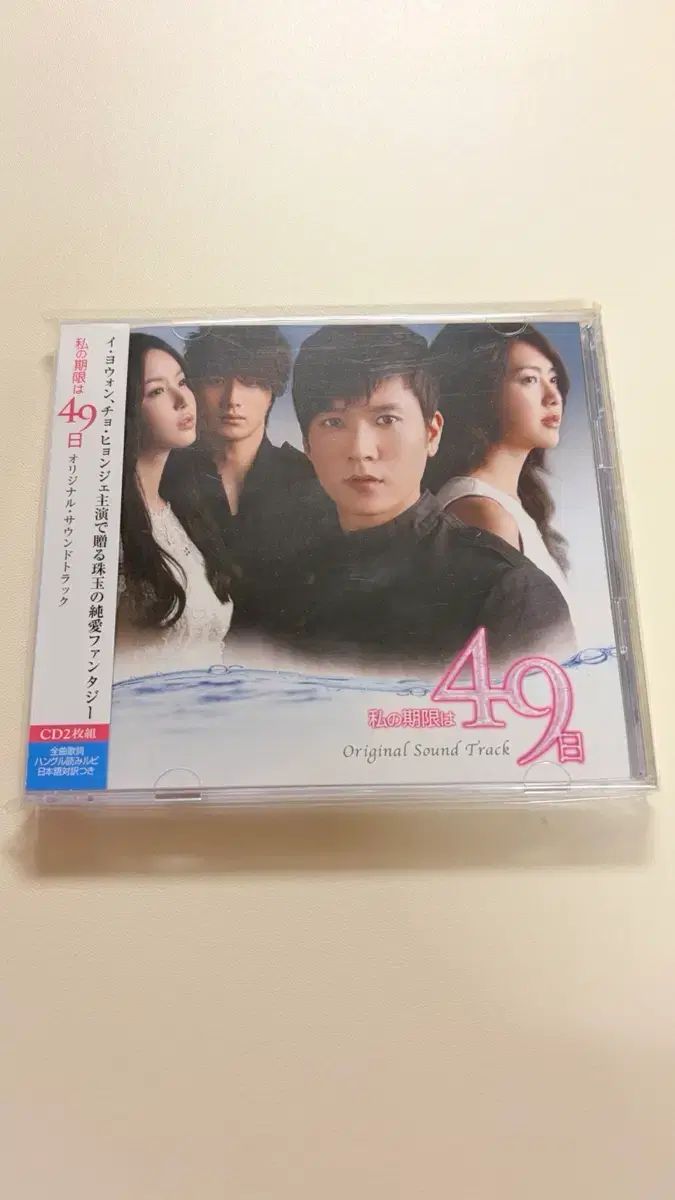 三谷龍二 桜材 木製ラウンドトレイ お盆 丸盆