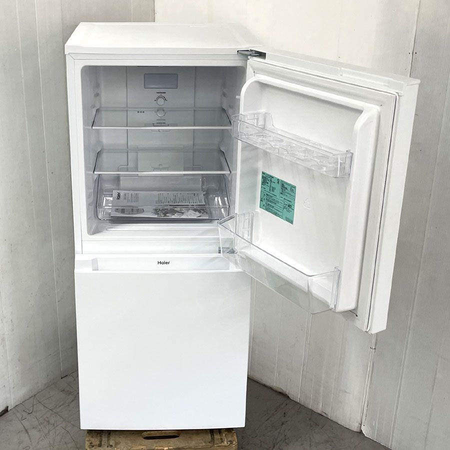 地域限定商品 ハイアール Haier 冷蔵庫 ホワイト JR-NF121B(W) [幅49.5