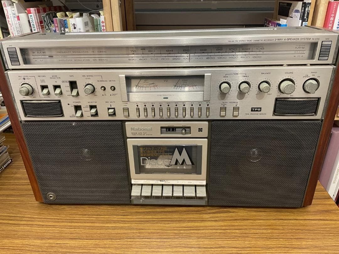 通電確認済 National ナショナル RX-5700 大型ラジカセ ジャンク 通電確認済 National ナショナル RX-5700 大型ラジカセ ジャンク
