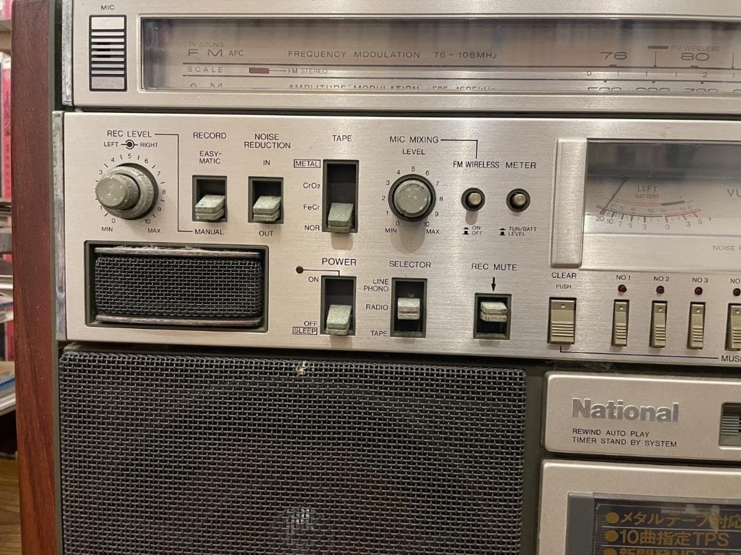 ナショナル　RX-5700 ジャンク品 通電確認済 National ナショナル RX-5700 大型ラジカセ ジャンク