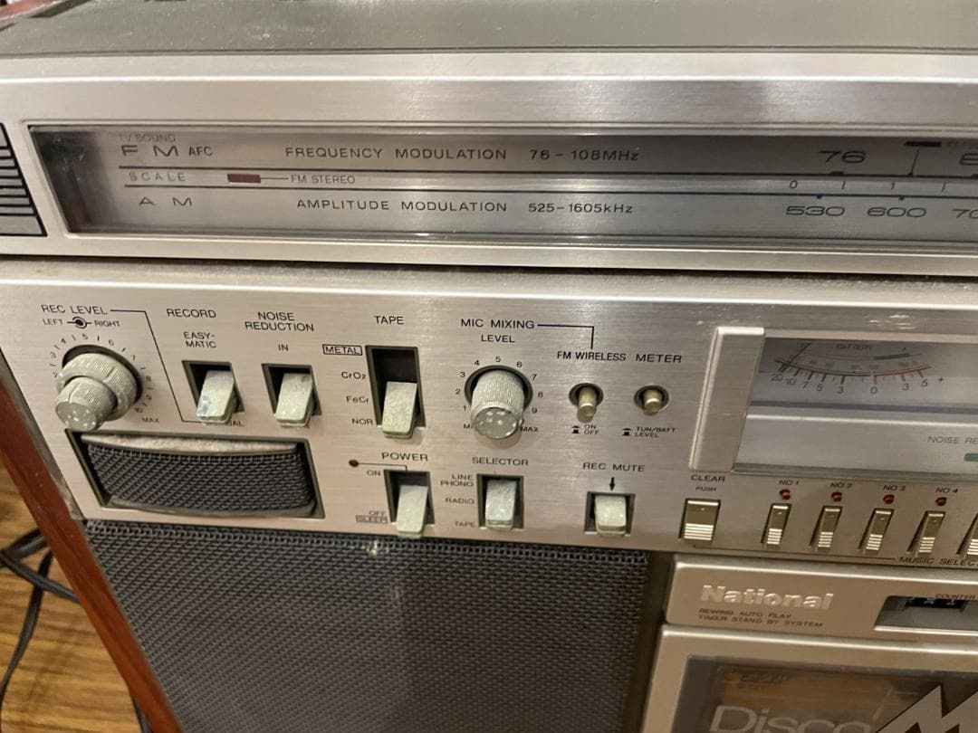 通電確認済 National ナショナル RX-5700 大型ラジカセ ジャンク 通電確認済 National ナショナル RX-5700 大型ラジカセ ジャンク
