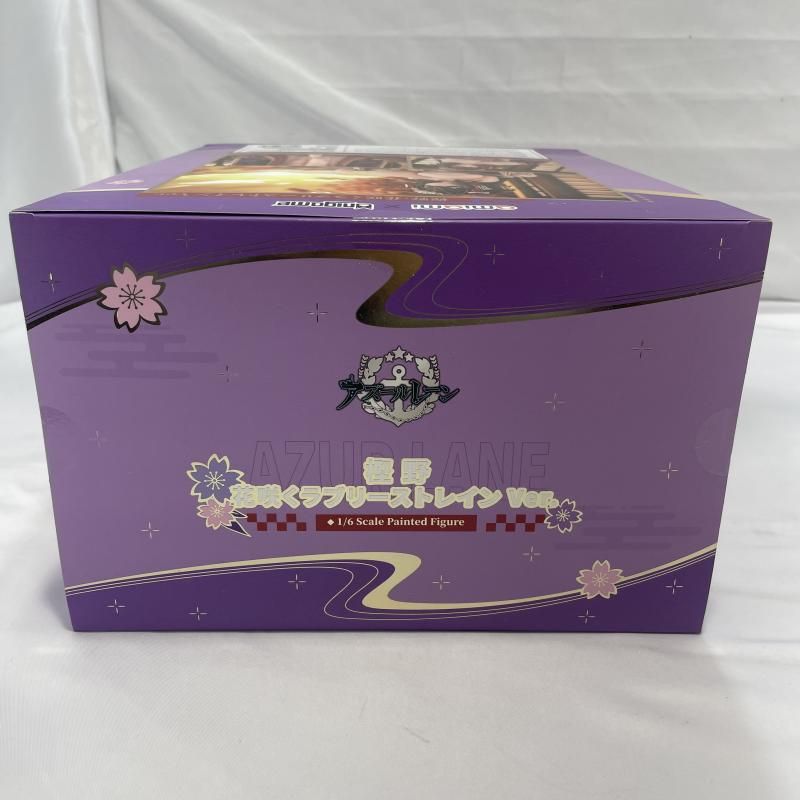 中古】未開封)あみあみ×Anigame 樫野 花咲くラブリーストレインVer. 1