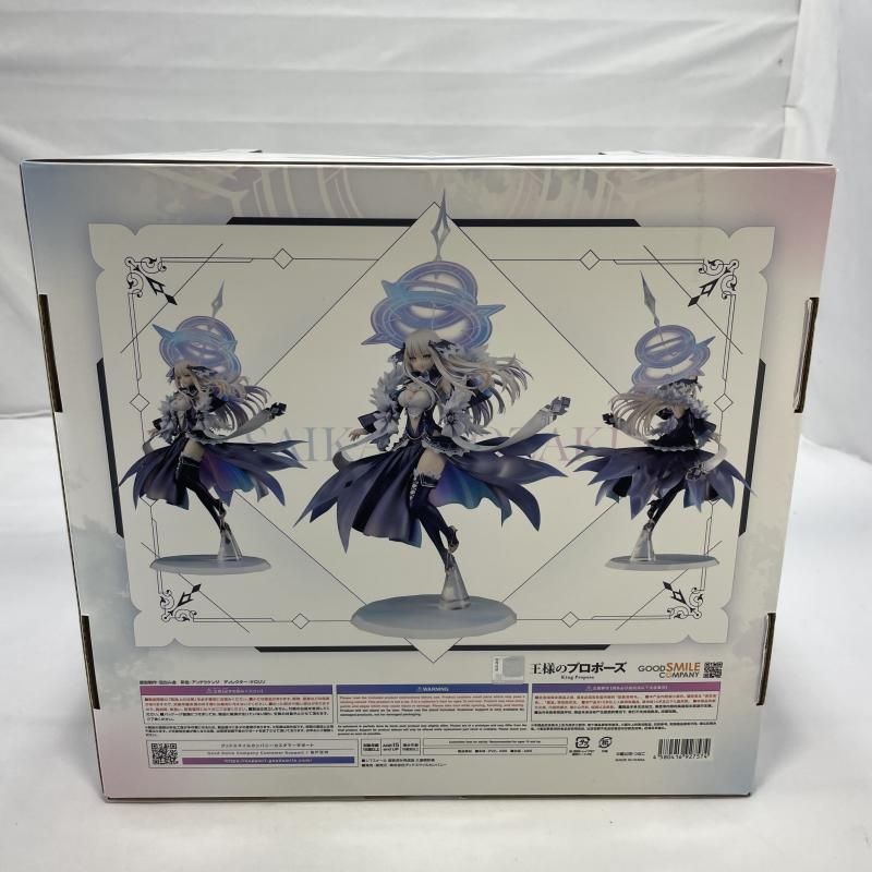 【Hero✤さま】ご購入品 中古】S未開封/箱傷み)GOOD SMILE COMPANY 久遠崎彩禍 1/7スケール