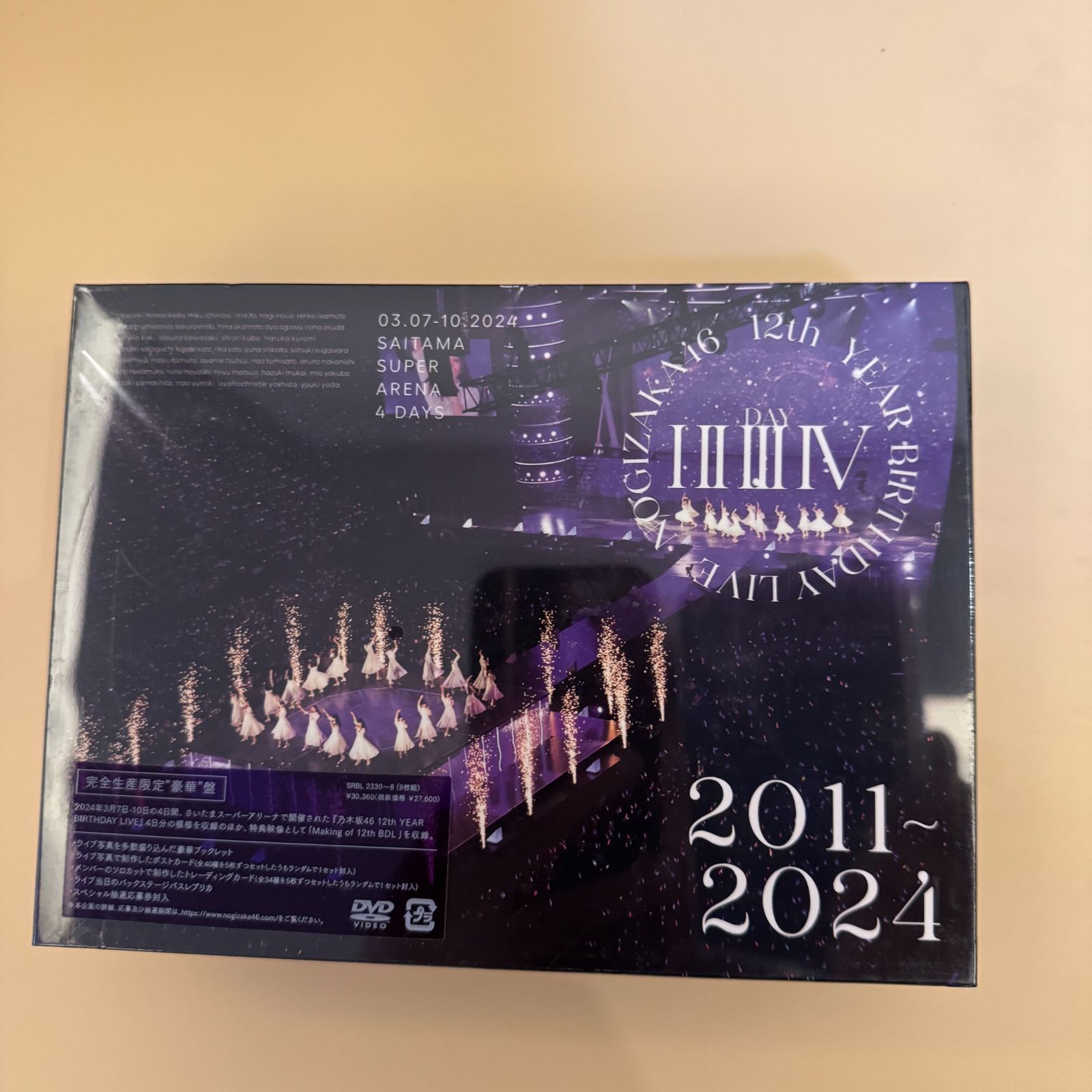 送料込み】乃木坂46 12th YEAR BIRTHDAY LIVE DVD即購入可能 - メルカリ