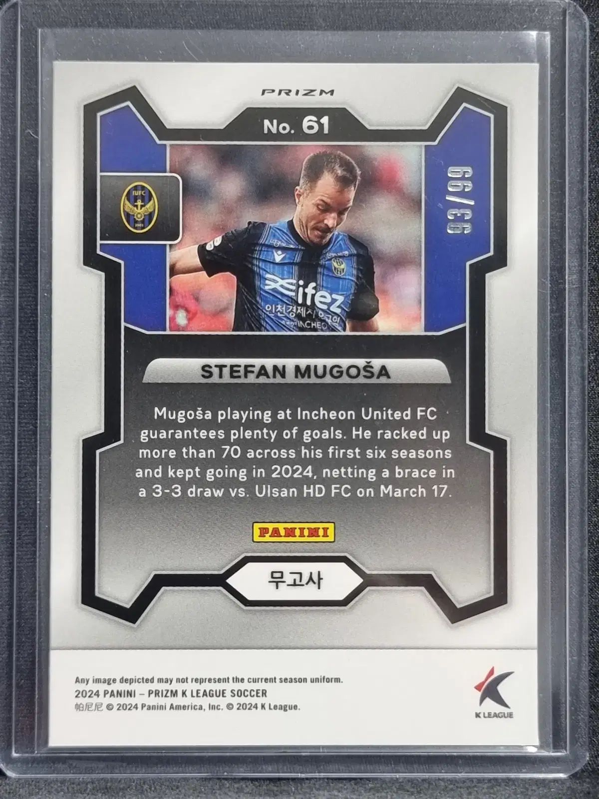 99限定）2024 Panini パニーニ プリズム Kリーグ -仁川（インチョン 