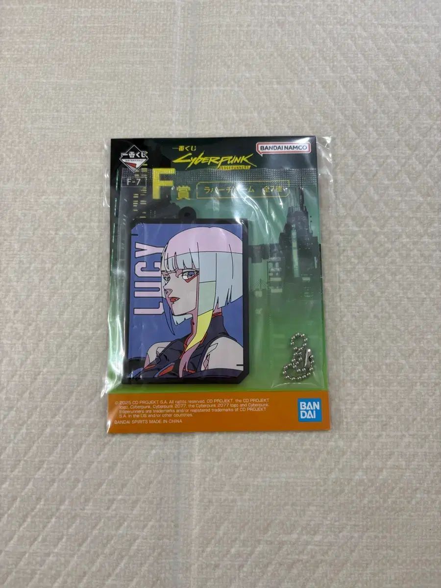 鳴潮 千咲 京都 コラボ 紅葉 京阪 電車 缶バッジ 5点セット 新品未使用
