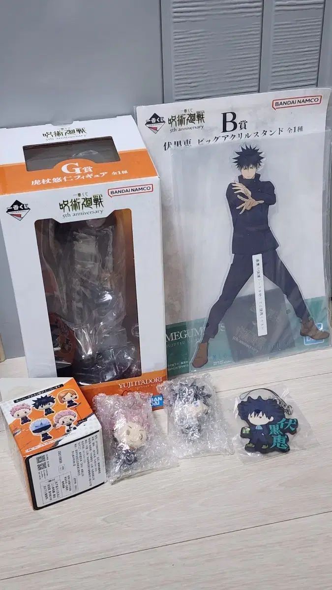 プリズムストーン 58個 まとめ売り 2024 バラ売り プリズムストーン 58