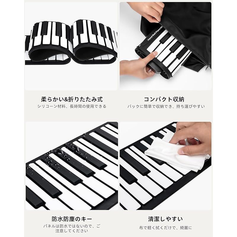 電子ピアノ 88鍵盤 折り畳み 電子ピアノ 88鍵盤 折りたたみ スタンド