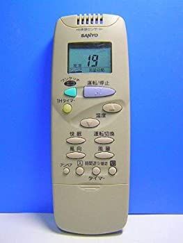 EPSON EP-811AW インクジェットプリンター ジャンク品 【公式通販】