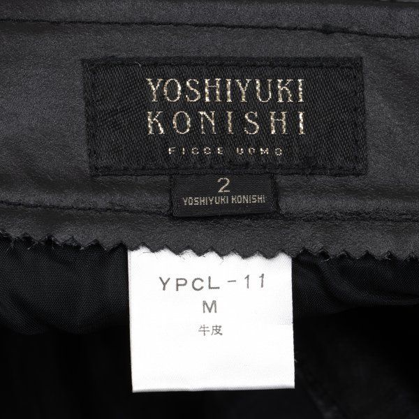 ヨシユキコニシYOSHIYUKI KONISHI 切替デザインレザーバイカーパンツ