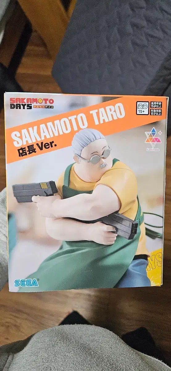 希少 キティキーホルダー マスコット 昭和 キャシー カオハナ 1999 レア